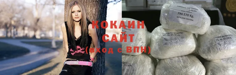 КОКАИН Боливия  сколько стоит  Дмитров 